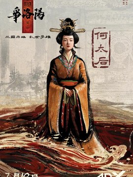 监理工程师多少钱一米